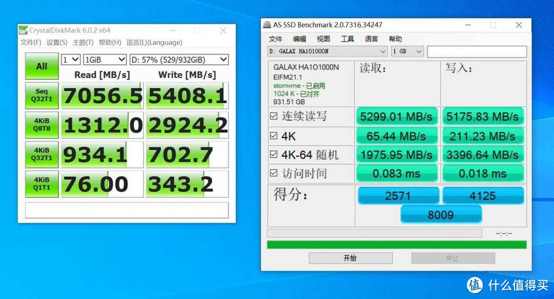 究竟可以超频到多少？七彩虹CVN B560M主板疯狂一把，专利助力