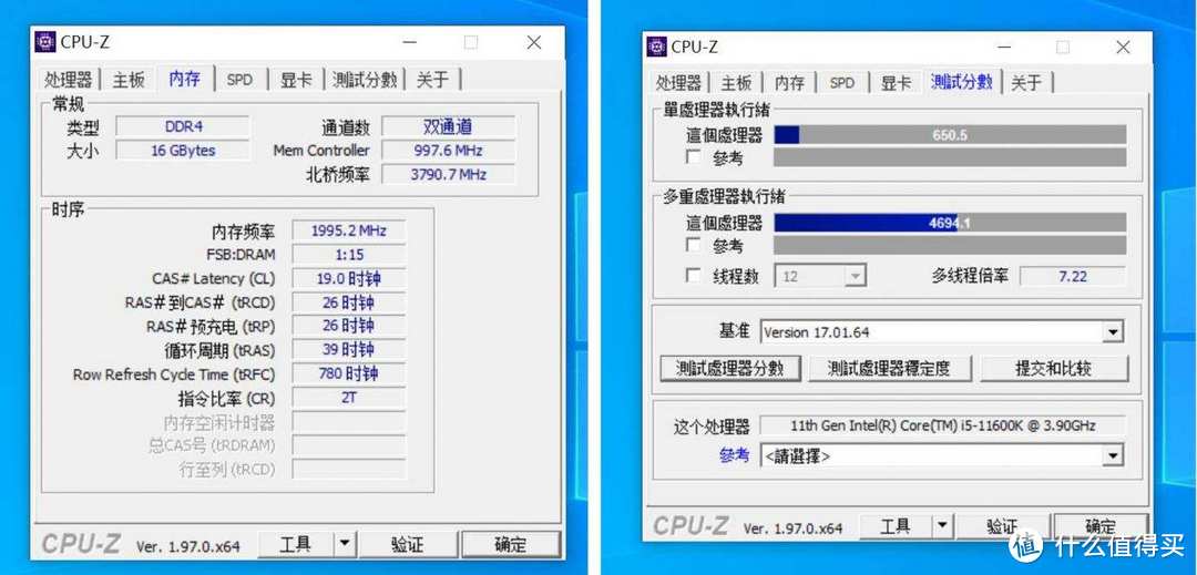 究竟可以超频到多少？七彩虹CVN B560M主板疯狂一把，专利助力