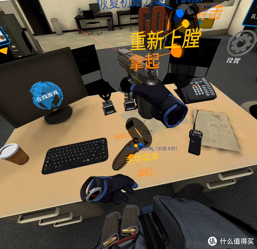 奇遇3 VR一体机评测：全家都能玩起来的娱乐和追剧神器