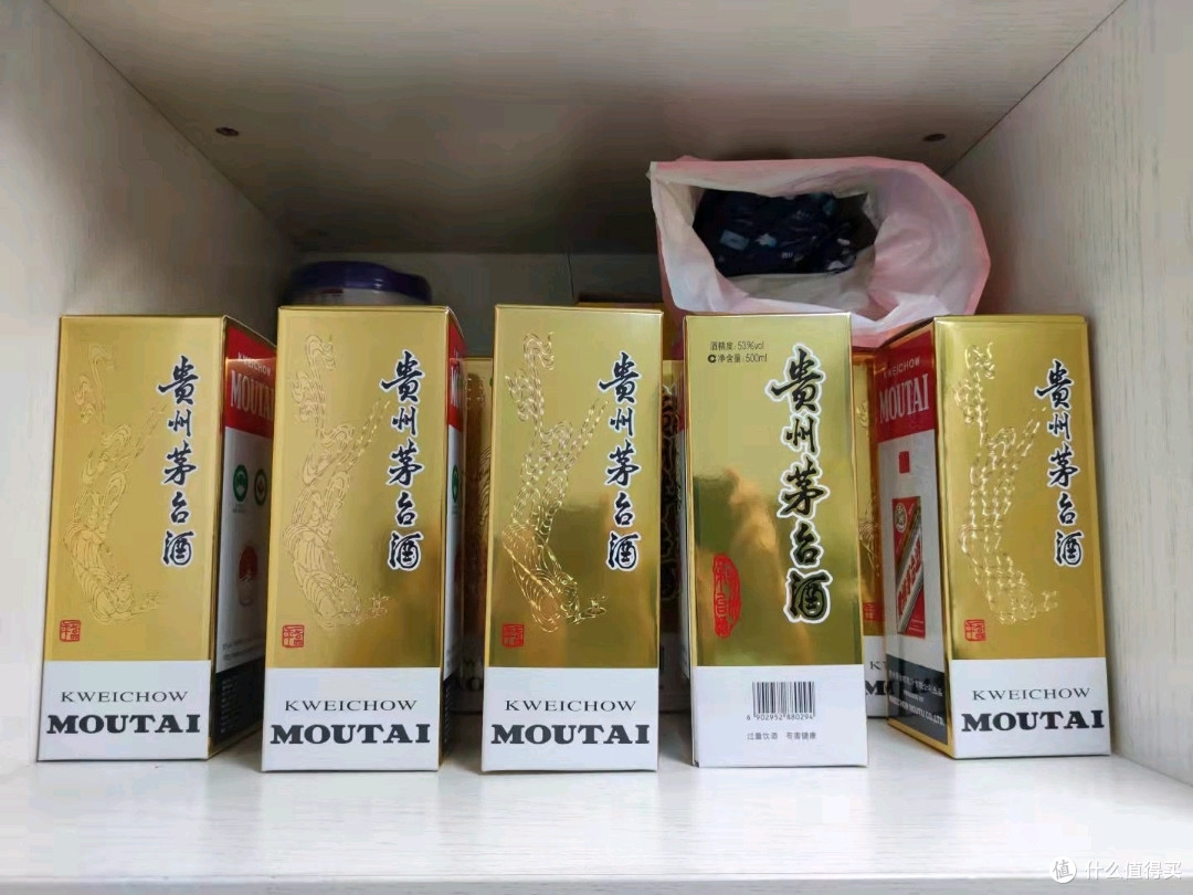 台子