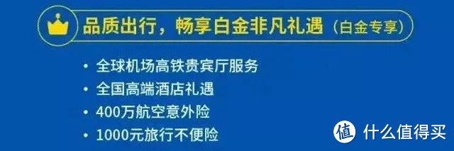 工行独家发行！第一张环球影城联名卡出炉了！批卡10万！