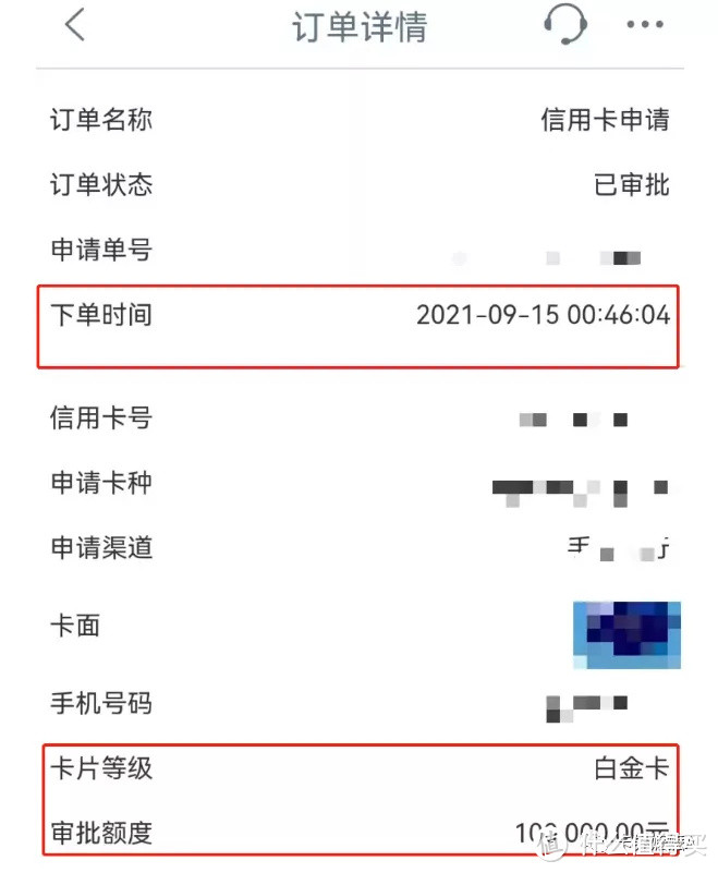 工行独家发行！第一张环球影城联名卡出炉了！批卡10万！