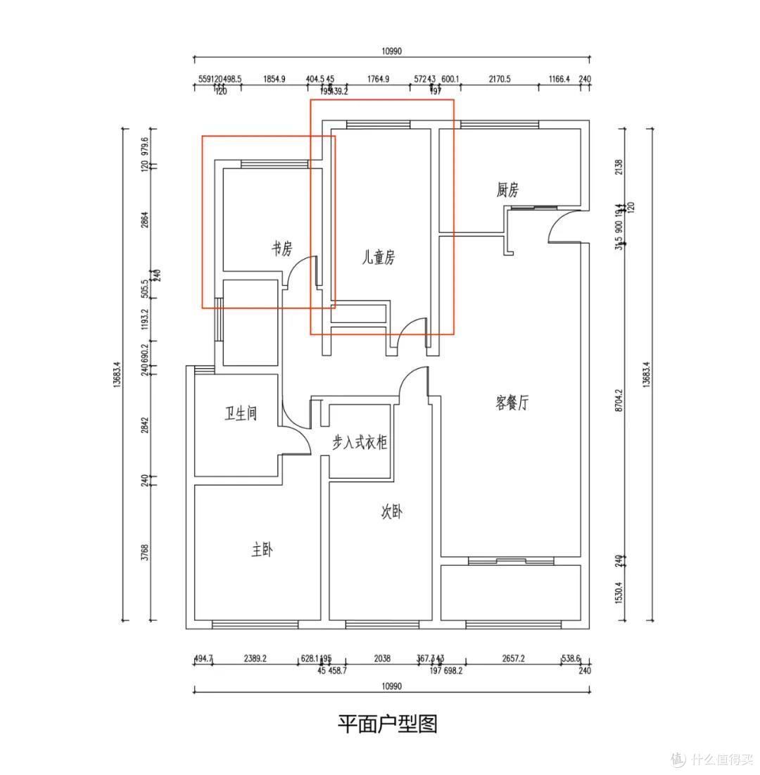 8㎡书房两面书墙,9㎡儿童房上下铺衣柜,小空间利用典范!