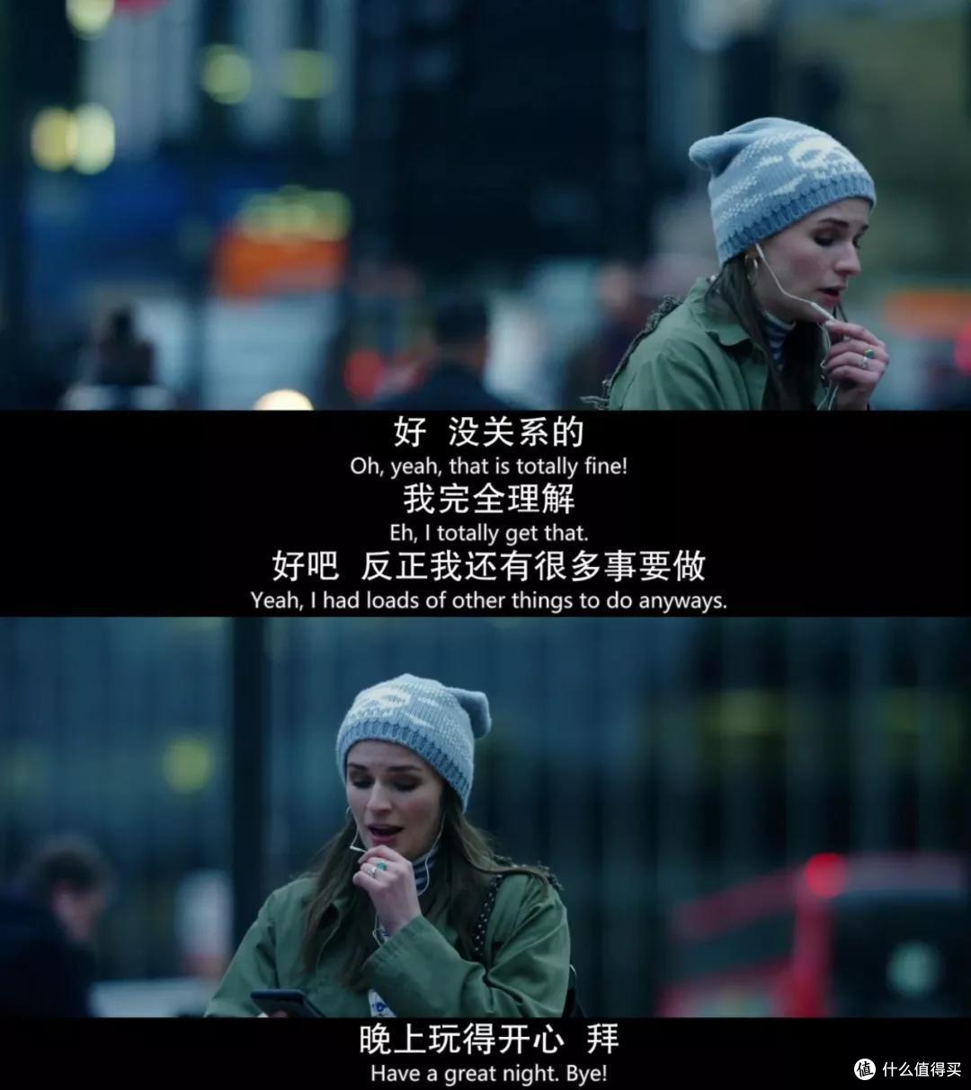 又丧又欲，这部小短剧太可以了
