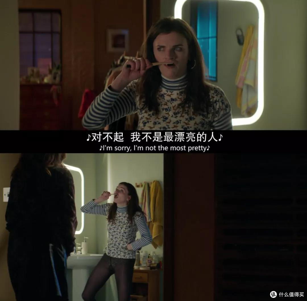 又丧又欲，这部小短剧太可以了