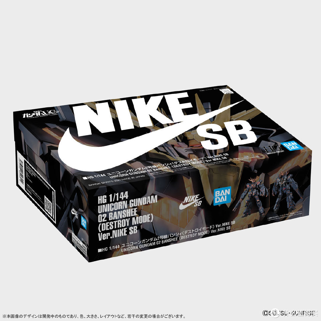 我是刚大木：高达1/1立像计划再启动，高达携手Nike SB带来潮流新品