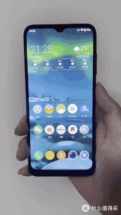 双减负下的入学手机诺基亚Nokia C20 Plus推介