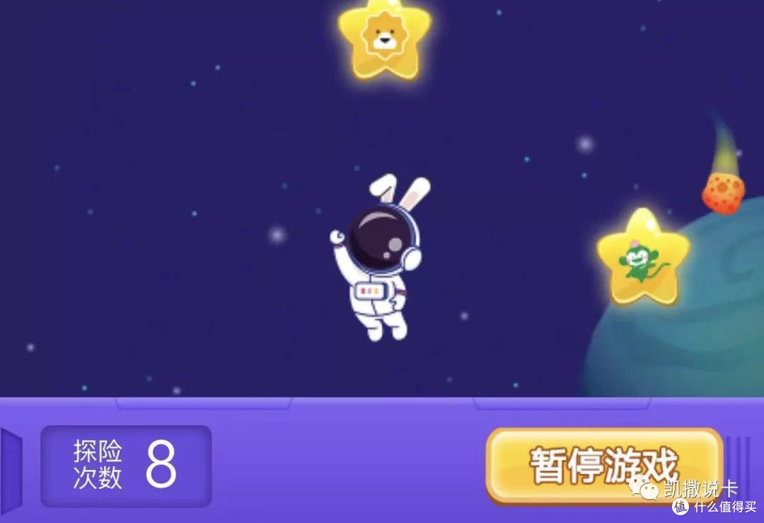 近期中信活动汇总,加码加量定时放水,错过拍大腿!
