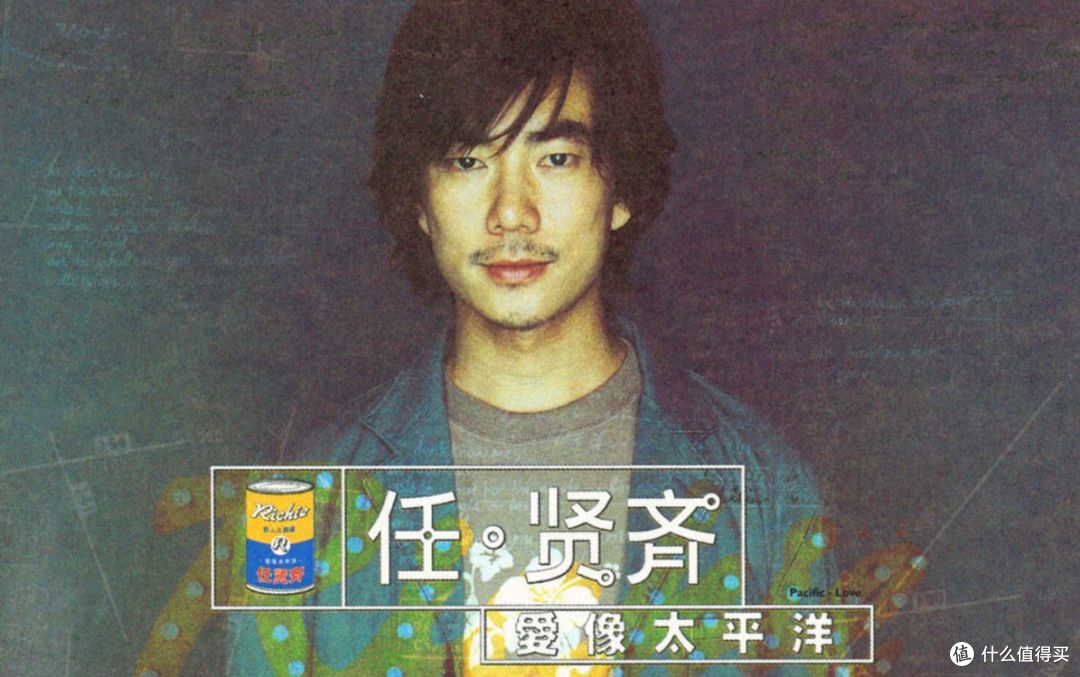 年少不听李宗盛,听懂已是不惑年!盘点30首华语乐坛的重磅级经典老歌!附收听链接,建议收藏!