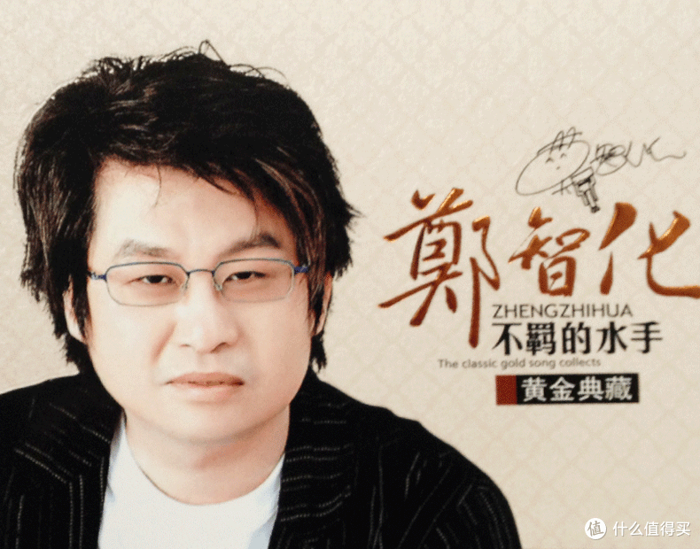 年少不听李宗盛,听懂已是不惑年!盘点30首华语乐坛的重磅级经典老歌!附收听链接,建议收藏!