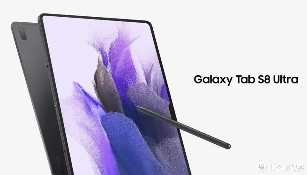 对标苹果iPad Pro、搭骁龙895：三星超大杯 Galaxy Tab S8 Ultra