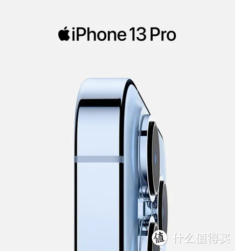 iPhone 13来袭｜购Apple新品享最高24期银联分期免息