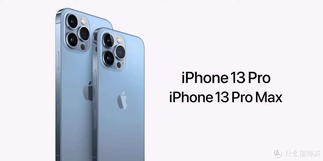 iPhone13系列开启预约，4款机型怎么选？详细分析告诉你！