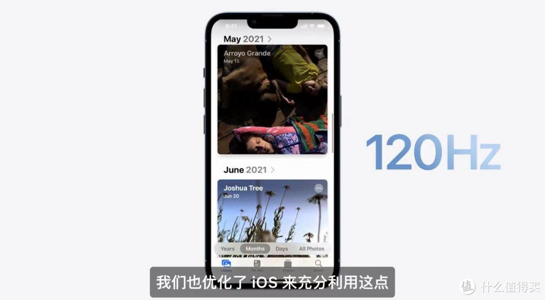 iPhone13Pro、13Pro Max“秒空”，这就是不买苹果？真香警告！