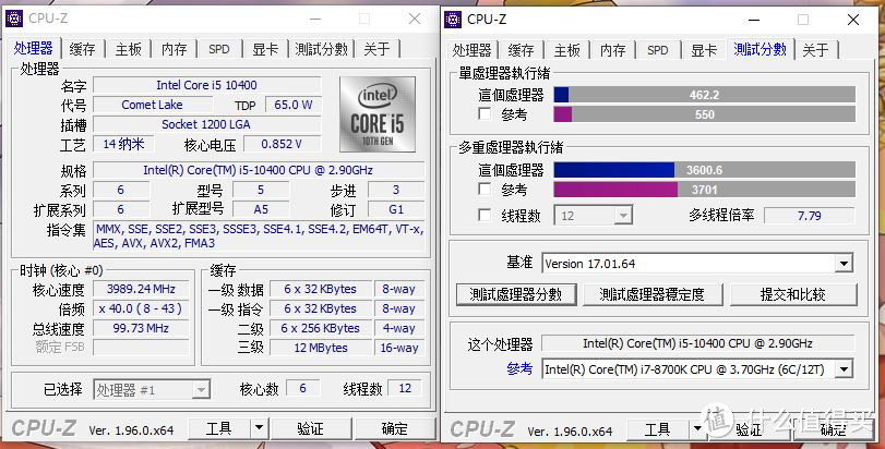 用i5处理器办公就是性能过剩？宁美-卓-CR6商用主机轻度评测