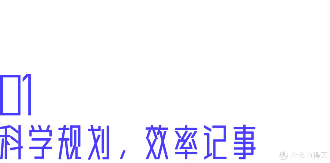 最低不到10元，这10款办公室好物，同事都看呆了！