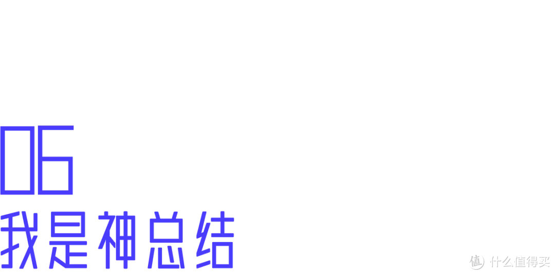 最低不到10元，这10款办公室好物，同事都看呆了！