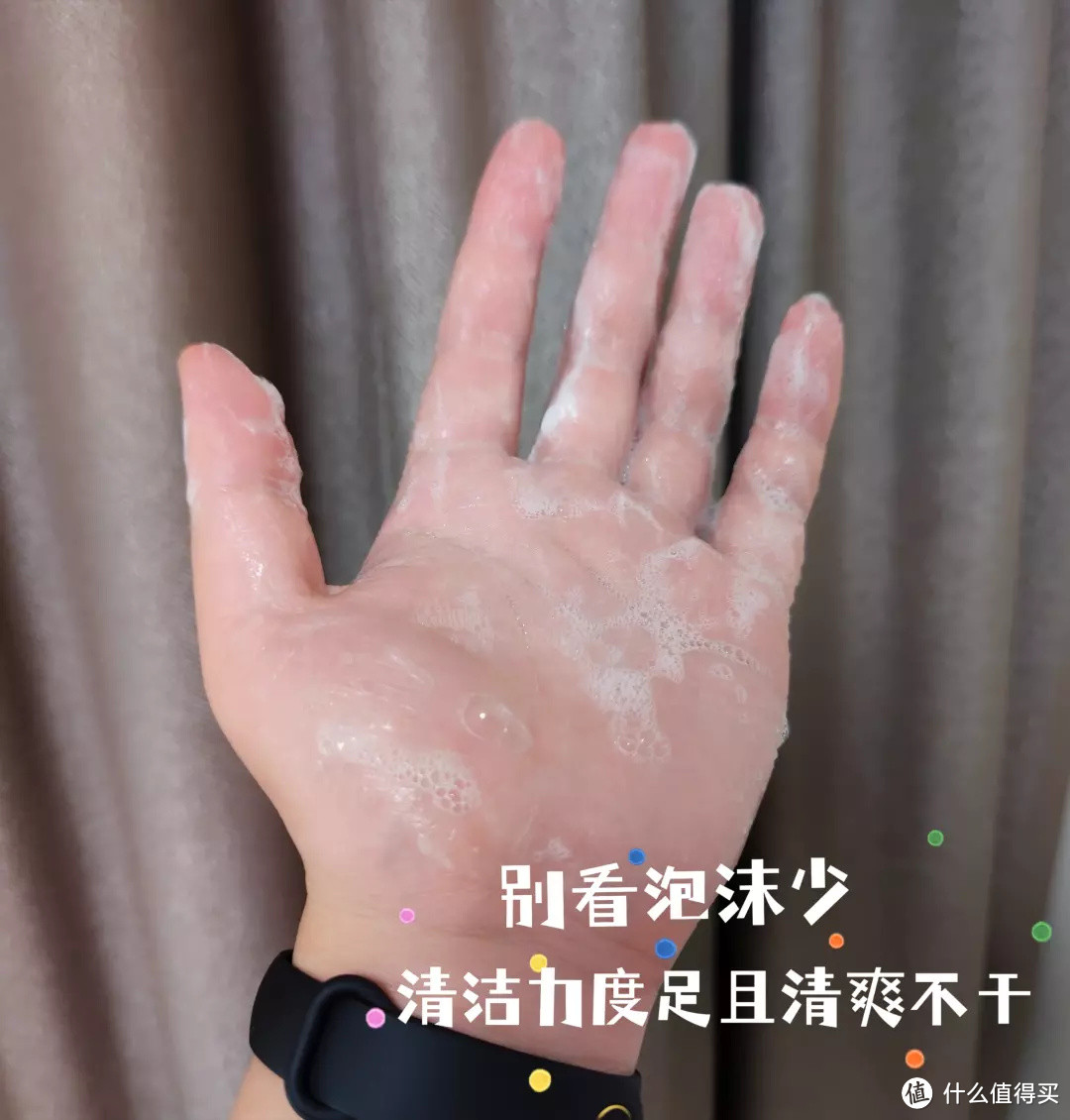 痘痘肌油性肌泛红肌的宝们看过来~Clearasil 5合一水杨酸洗面奶