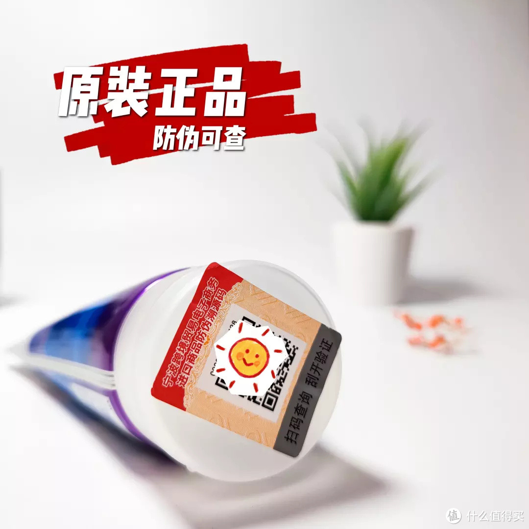 痘痘肌油性肌泛红肌的宝们看过来~Clearasil 5合一水杨酸洗面奶