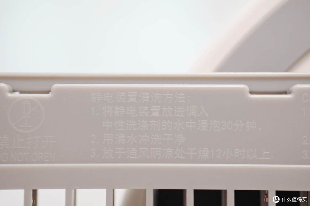 空气消毒机有没有实用价值?LIFAair LA-300使用评测