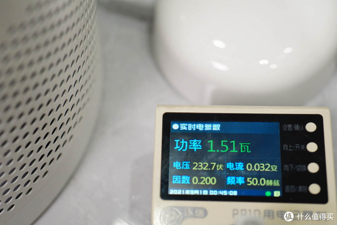 空气消毒机有没有实用价值?LIFAair LA-300使用评测