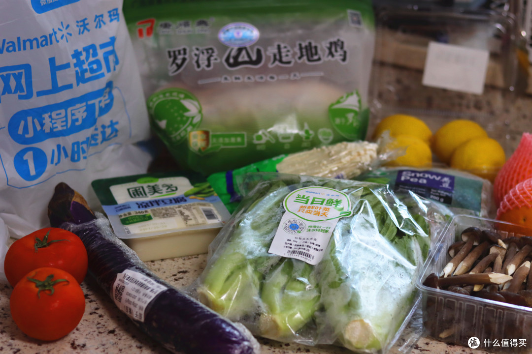 不输市场的生鲜品质——用沃尔玛网上超市购置的生鲜食品完成家庭聚餐!