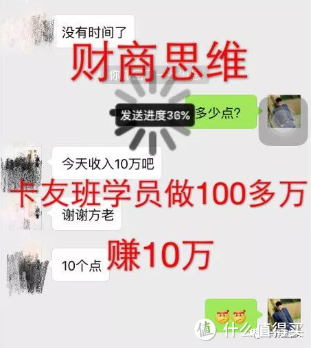 想做金融中介，合法吗？金融中介是如何做到年收入百万的？（给中介人士的4点建议）