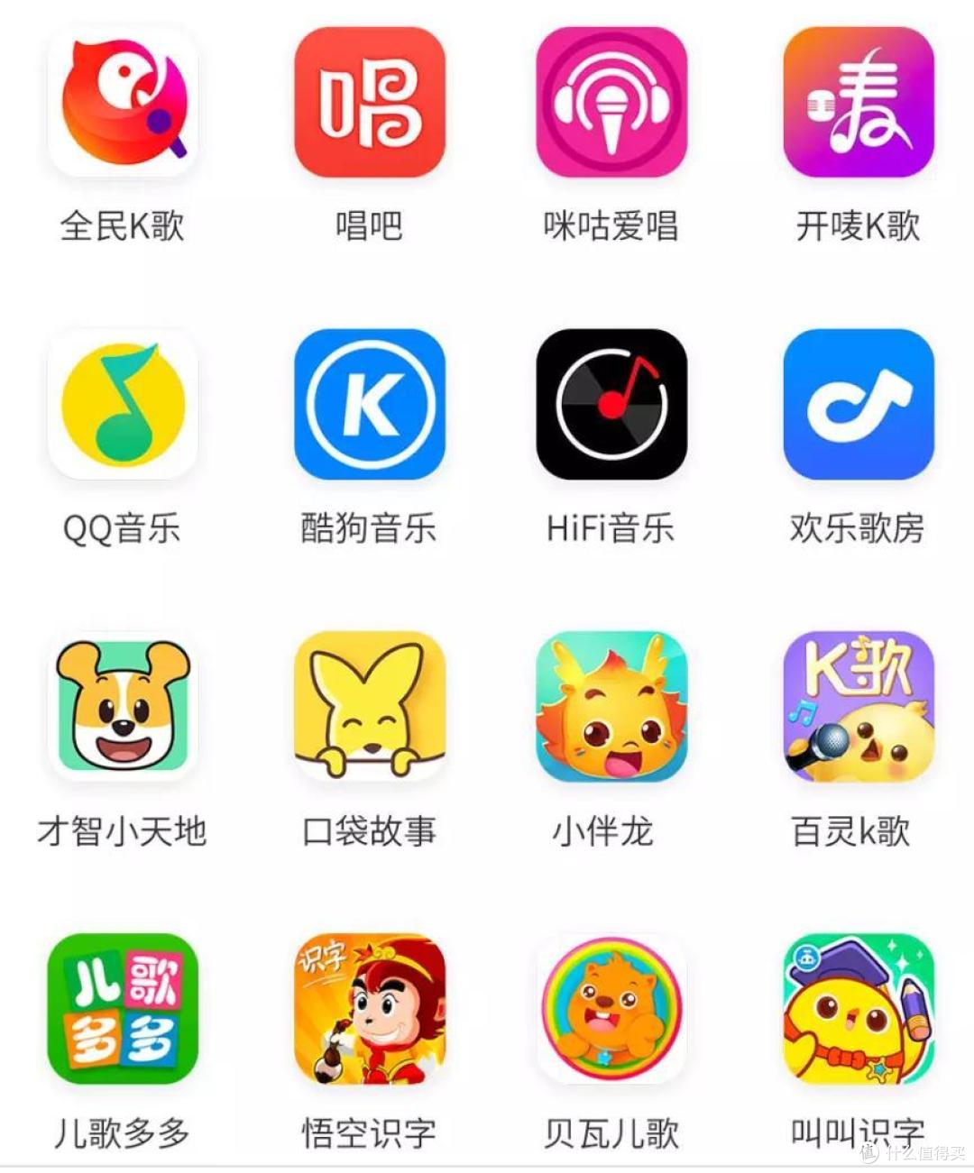 实现在家K歌自由,纯麦无线K歌麦克风U7 PRO真赞