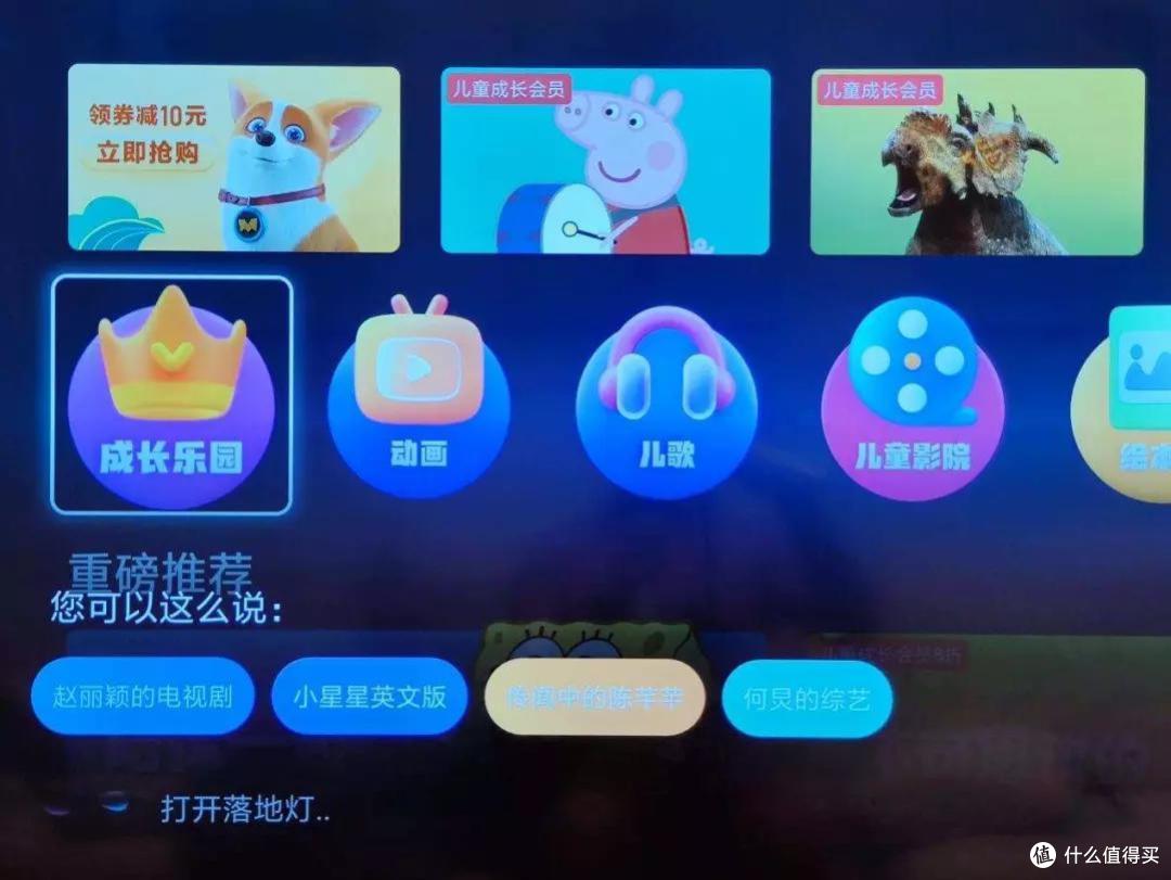 实现在家K歌自由,纯麦无线K歌麦克风U7 PRO真赞