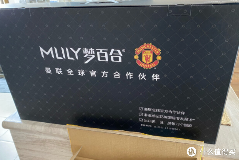 卧室 MLILY 记忆棉床垫分享