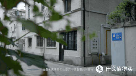 建筑师改80年历史老洋房,居住、办展、派对...靠灯光就能无缝切换