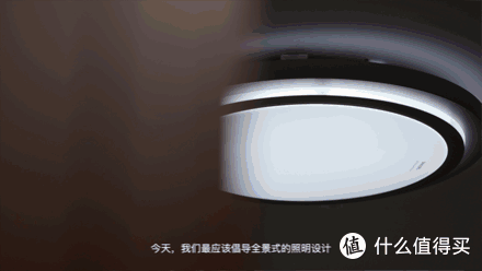 建筑师改80年历史老洋房,居住、办展、派对...靠灯光就能无缝切换
