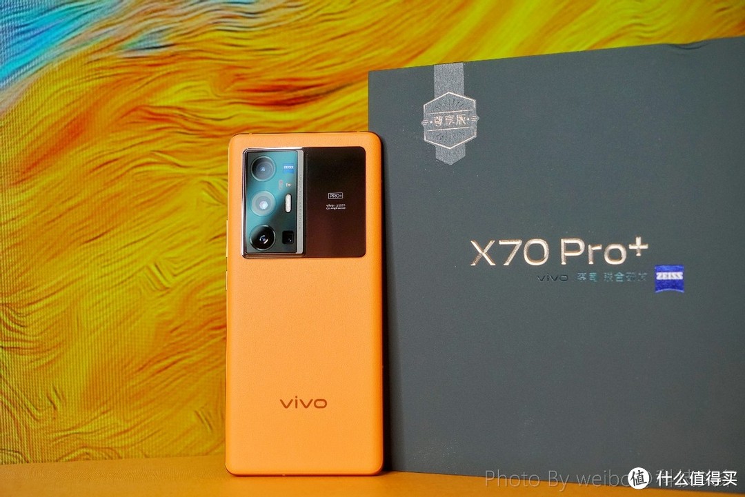 蓝厂首款全能旗舰vivo X70 Pro+快评：它凭什么能成功？