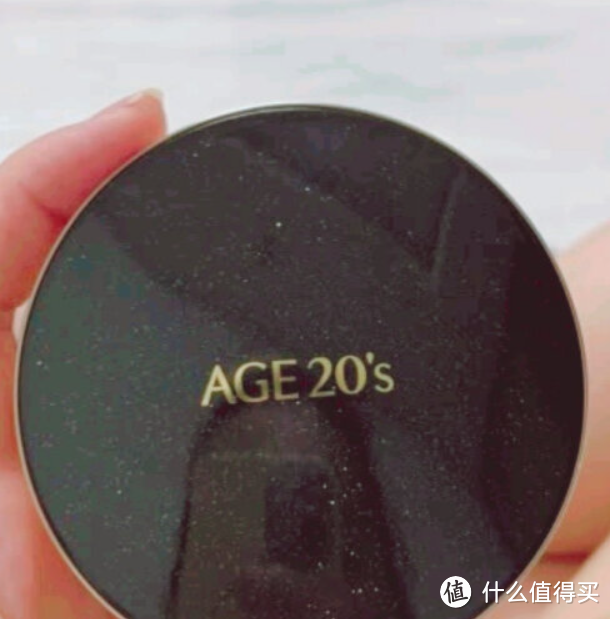 爱敬 Age20's爱纪二十之精华底妆