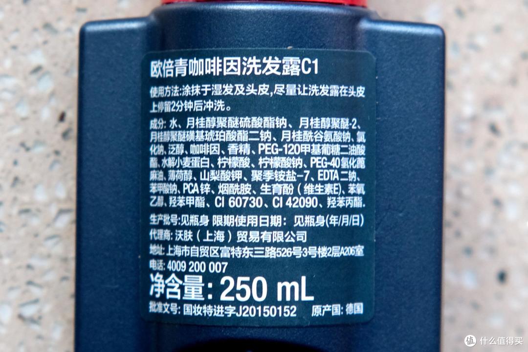 我变强了,但我不要变“秃”:我用过的防脱洗发水吐血盘点