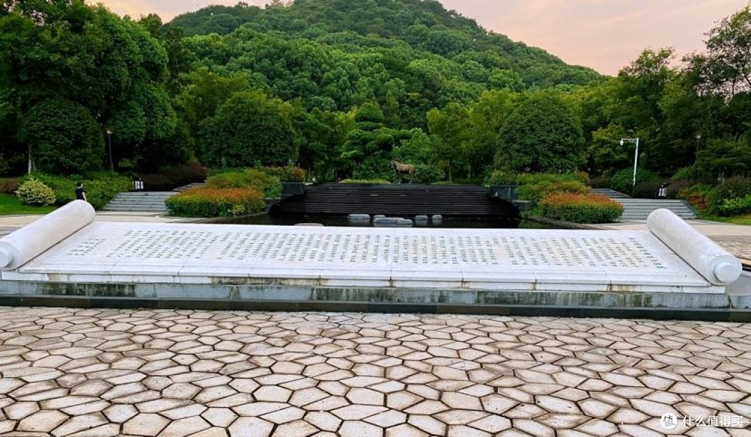 余江马鞍山森林公园