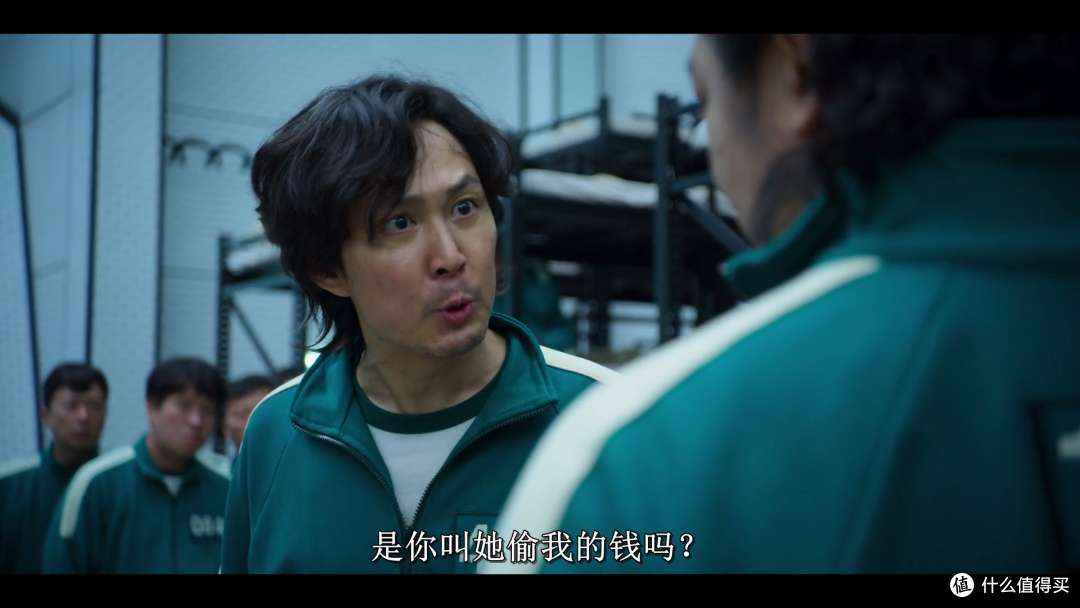 是什么让男神舔的这么卖力,估计是那沉甸甸的456亿现金,全程高能,最大的悬念居然被猜到了