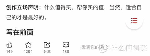穷玩iPhone13香,小容量苹果手机配Nas到底行不行?海康威视G1上手体验