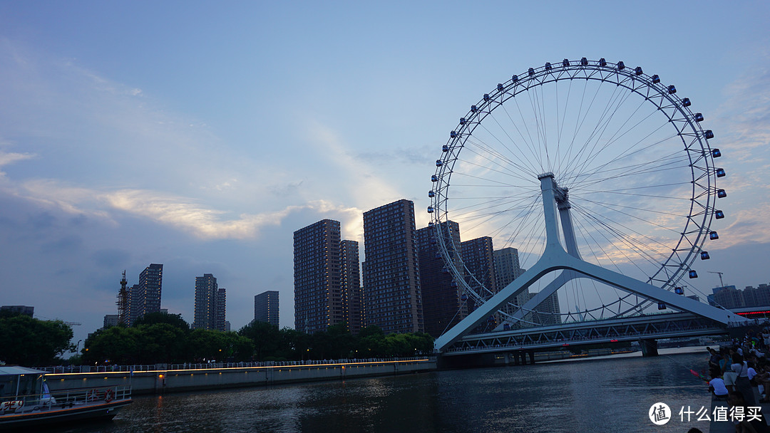 开到市区，办理酒店入住，到海河溜达溜达