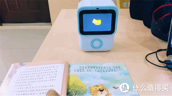 快乐源泉，寓教于乐，时刻陪伴儿童读绘本的------机器岛绘本阅读机器人