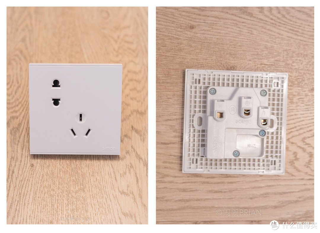 吃土装修番外篇——开关插座选购、拆装及使用体验