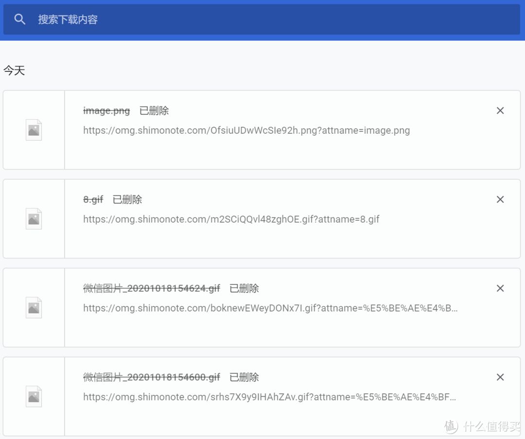 16个超好用的Windows快捷键分享，学到一个赚一个！