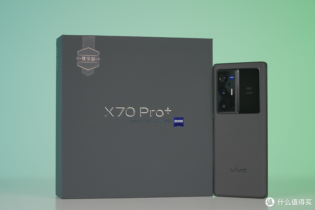 KOL都说是影像旗舰的VIVO X70Pro+ 开箱VS iQOO 8Pro大量样张