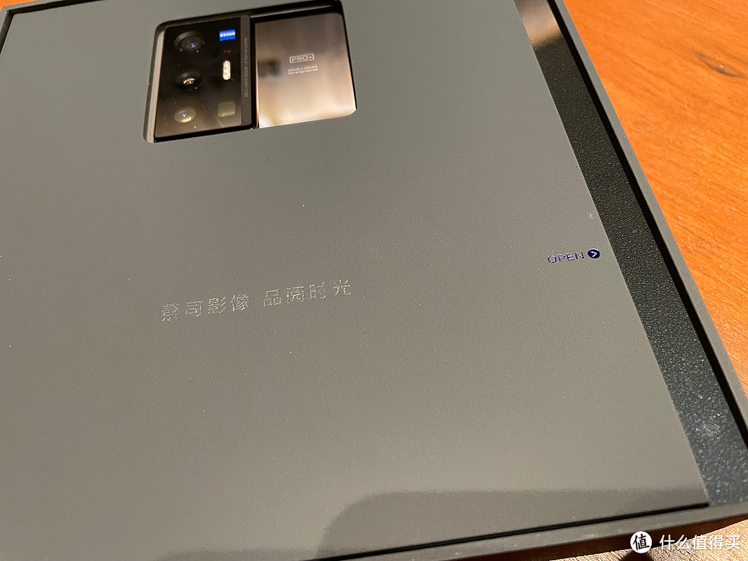 KOL都说是影像旗舰的VIVO X70Pro+ 开箱VS iQOO 8Pro大量样张