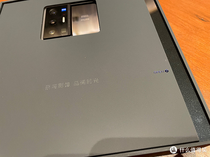 KOL都说是影像旗舰的VIVO X70Pro+ 开箱VS iQOO 8Pro大量样张