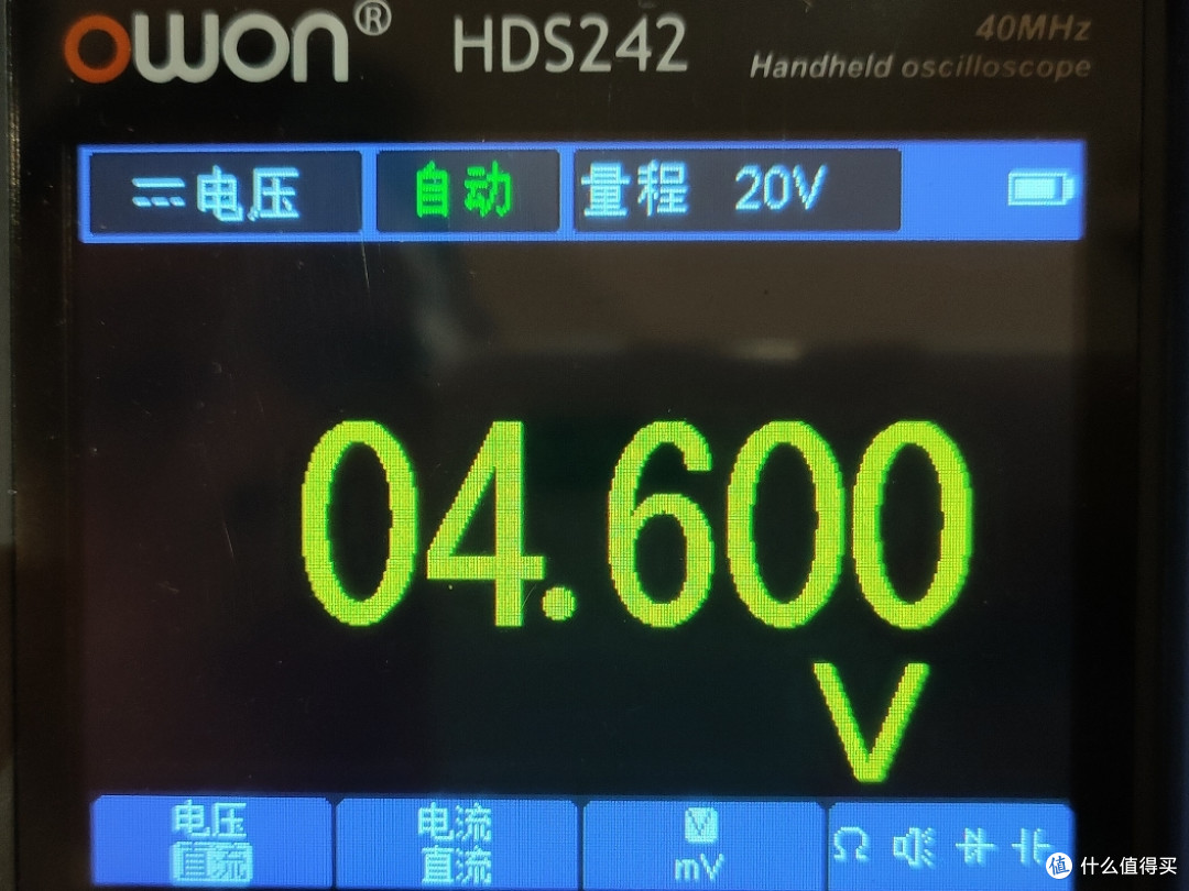 明纬开关电源HSP-300-5测试