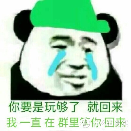 16块包邮的飞鼠简单开箱,htpc和播放机的好基友