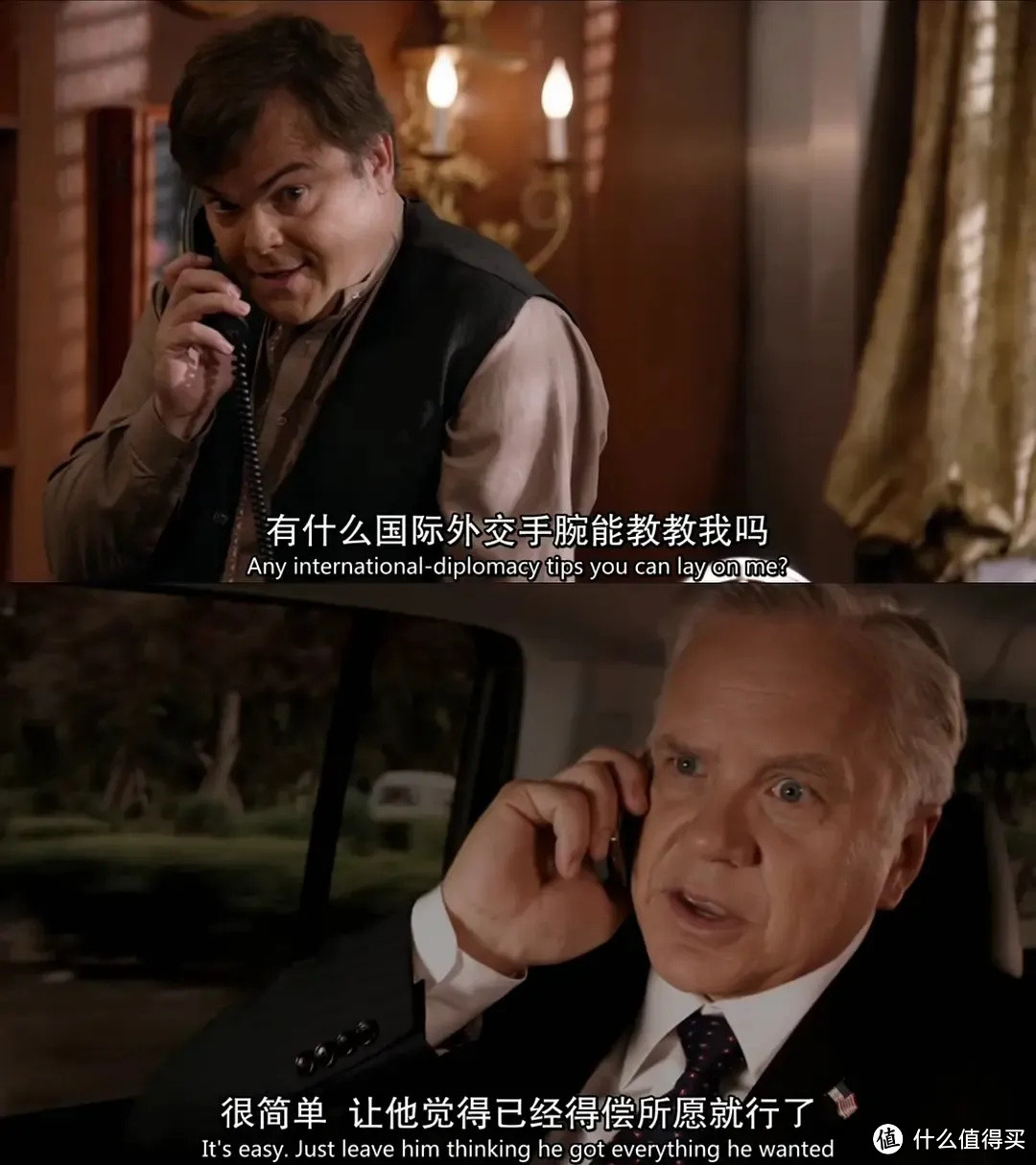 这很HBO，全程爽点，让观众看得大呼过瘾