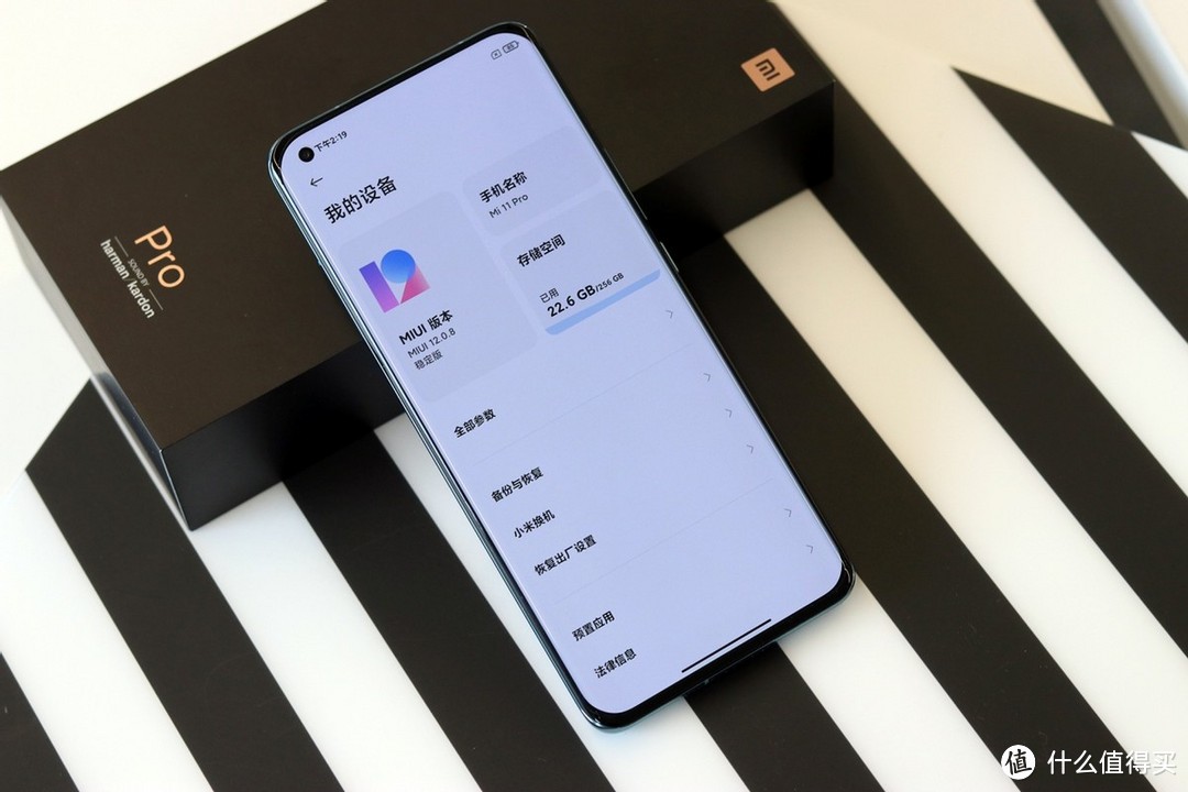 跌价900元，2K曲面屏+5nm芯片，12GB+256GB旗舰“迎战”iPhone13