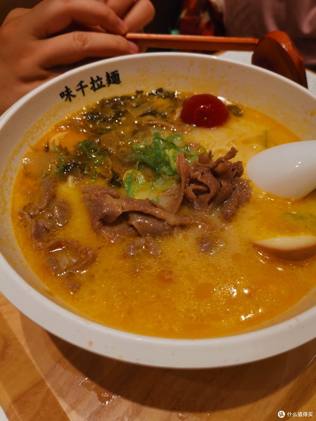 味千拉面打卡